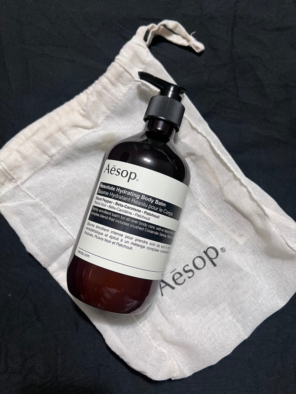 Aesop Resolute Hydrating Body Balm — Brown Pump Bottle